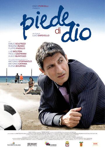 Нога бога || Piede di dio (2009)