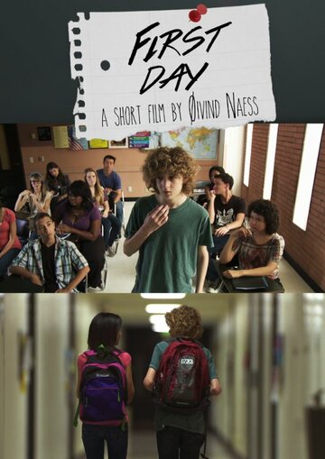 Первый день || First Day (2011)