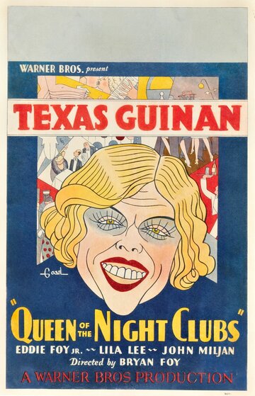 Королева ночных клубов || Queen of the Night Clubs (1929)