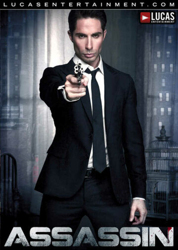 Убийца || Assassin (2011)