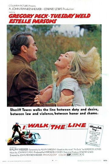 Переступить черту || I Walk the Line (1970)