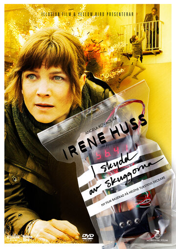 Ирен Гус – под покровом тени || Irene Huss - I skydd av skuggorna (2011)