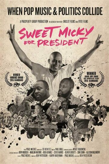 Сладкого Микки в президенты || Sweet Micky for President (2015)