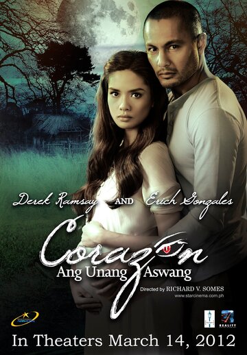 Сердце: Первый вампир || Corazon: Ang unang aswang (2012)