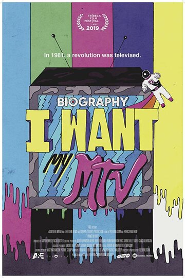 Не мешайте, я смотрю MTV || Biography: I Want My MTV (2019)