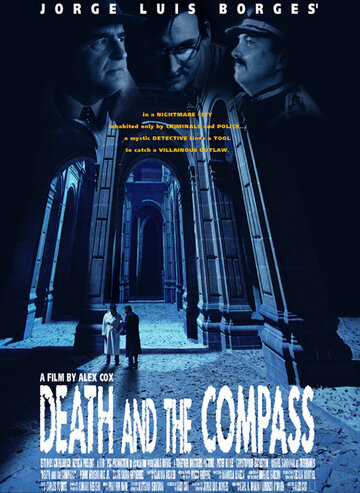 Смерть и компас || Death and the Compass (1992)