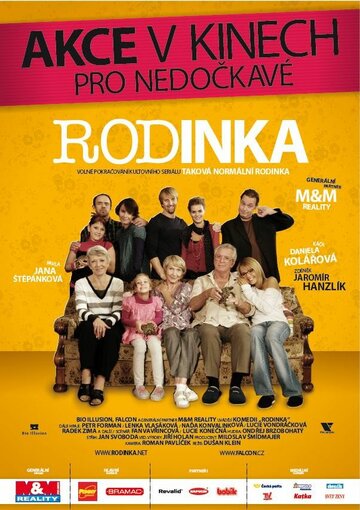 Семейка || Rodinka (2010)
