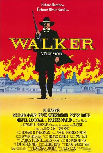 Уокер || Walker (1987)