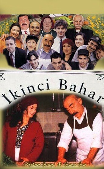 Вторая весна || Ikinci Bahar (1998)