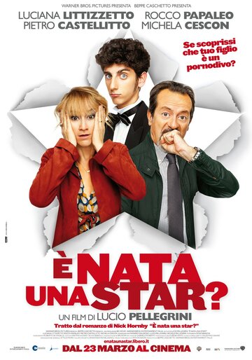 И родилась звезда? || È nata una star? (2012)