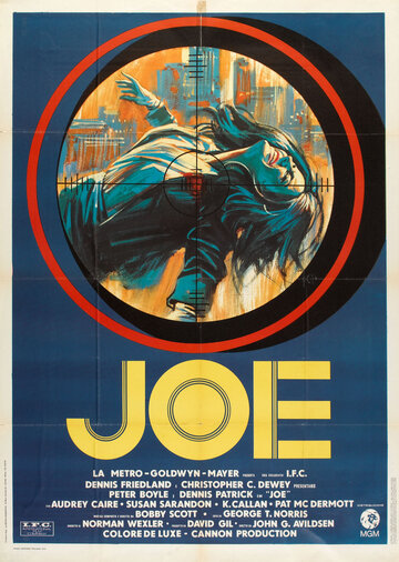 Джо || Joe (1970)