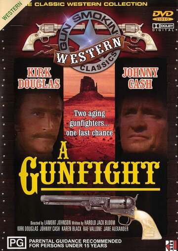 Перестрелка || A Gunfight (1971)
