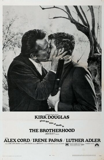 Братство || The Brotherhood (1968)