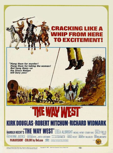 Путь на Запад || The Way West (1967)