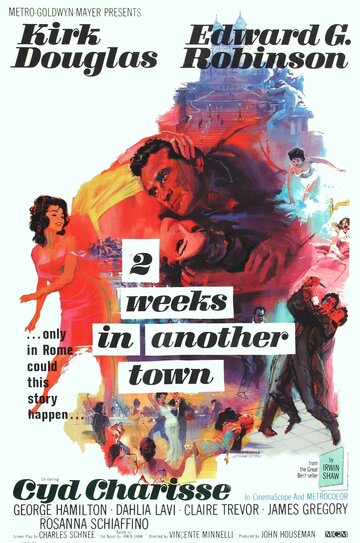 Две недели в другом городе || Two Weeks in Another Town (1962)