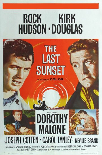Последний закат || The Last Sunset (1961)