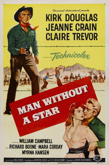 Человек без звезды || Man Without a Star (1955)