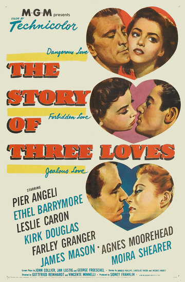 Три истории любви || The Story of Three Loves (1953)