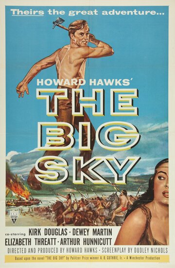 Большое небо || The Big Sky (1952)