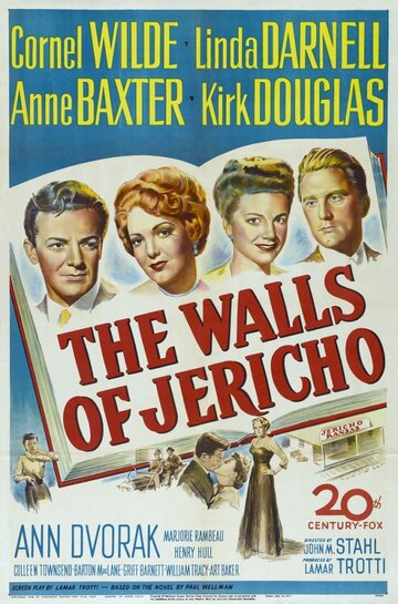 Стены Иерихона || The Walls of Jericho (1948)