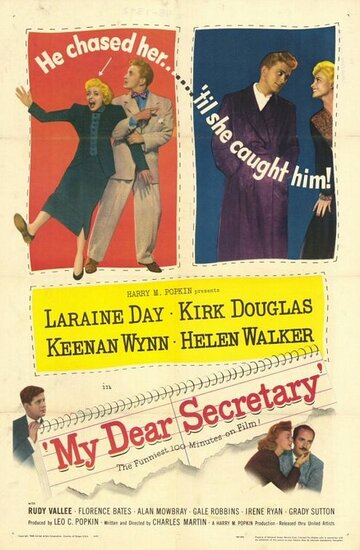 Моя дорогая секретарша || My Dear Secretary (1948)
