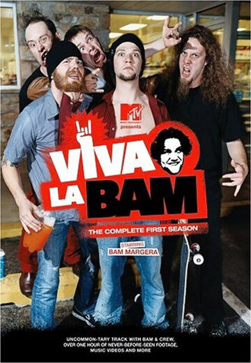 Віва ля Бем || Viva la Bam (2003)