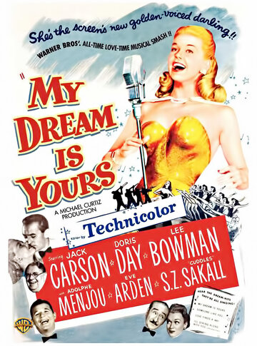Мои сны твои || My Dream Is Yours (1949)