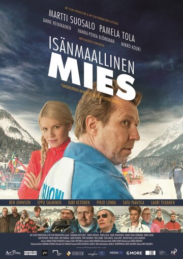 Патриот || Isänmaallinen mies (2013)