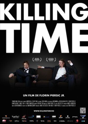 Убивая время || Killing Time (2011)