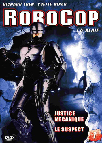 Робокоп || RoboCop (1994)