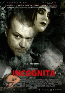 Инкогнита || Incognita (2012)