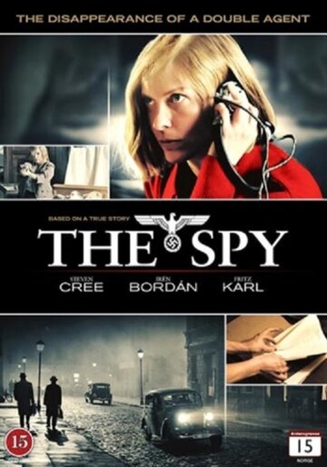 Шпион || The Spy (2013)