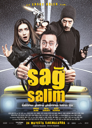Невредимый || Sag Salim (2012)