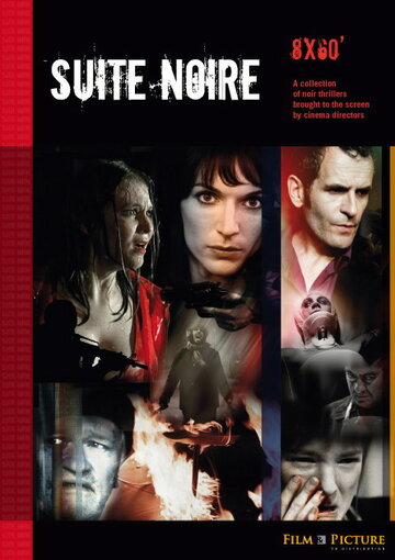 Чёрная сюита || Suite noire (2009)