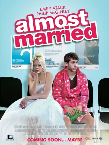 Почти женат || Almost Married (2014)