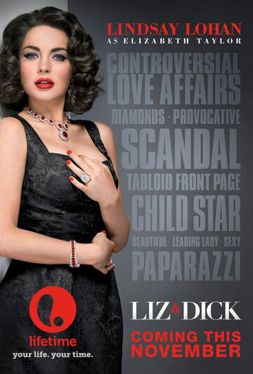 Лиз и Дик || Liz & Dick (2012)