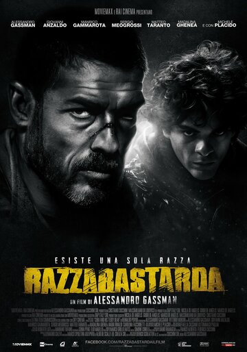 Раса ублюдков || Razzabastarda (2012)