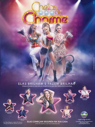 Полное очарование || Cheias de Charme (2012)