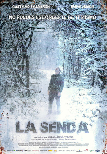 Путь || La senda (2012)