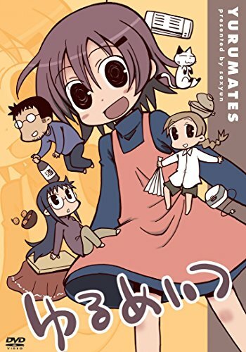 Друзья Юрумэ || Yurumeitsu (2009)