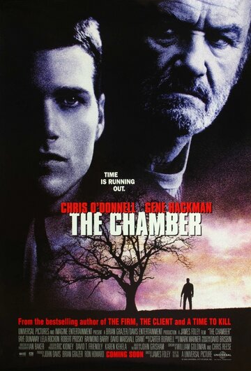 Камера || The Chamber (1996)