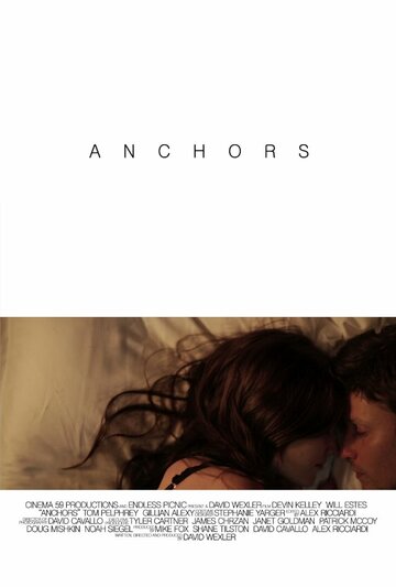 Якоря || Anchors (2015)