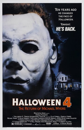 Хэллоуин 4: Возвращение Майкла Майерса || Halloween 4: The Return of Michael Myers (1988)