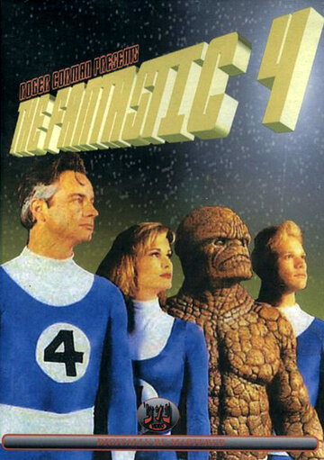Фантастическая четверка || The Fantastic Four (1994)