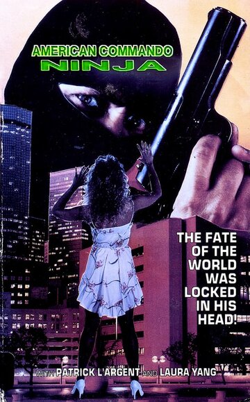 Американский коммандо-ниндзя || American Commando Ninja (1988)
