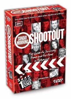 Состязание воскресным утром || Sunday Morning Shootout (2003)