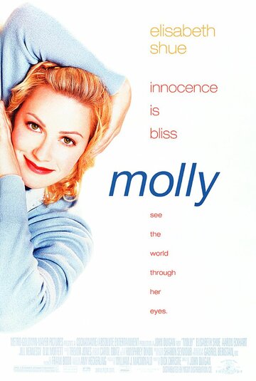Моллі | Molly (1999)