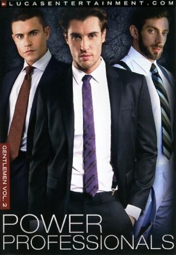 Джентльмены 2: Хозяева жизни || Gentlemen Vol. 2: Power Professionals (2011)