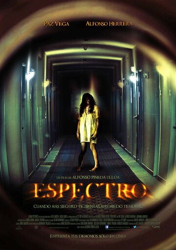 Призрак || Espectro (2013)