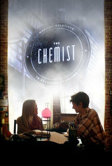 Аптекарь || The Chemist (2012)